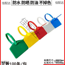 30X20��ɫ������ˮ�˺������W��ӛ̖���R��늾���|���Ϸ�l����