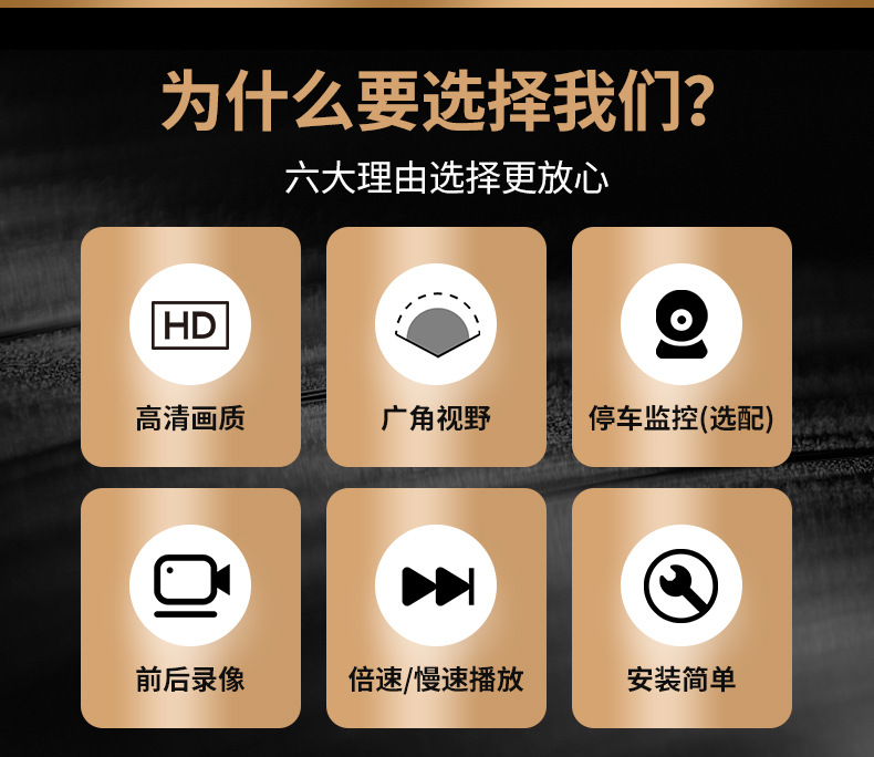 Driving Recorder Cross-Border Wholesale Car Front and Rear Dual Recording Car Smart Full-Screen Touch Streaming Media Recorder