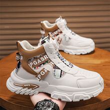 旋转纽扣男鞋2025新款潮牌百搭皮面运动鞋青少年篮球中帮厚底潮鞋