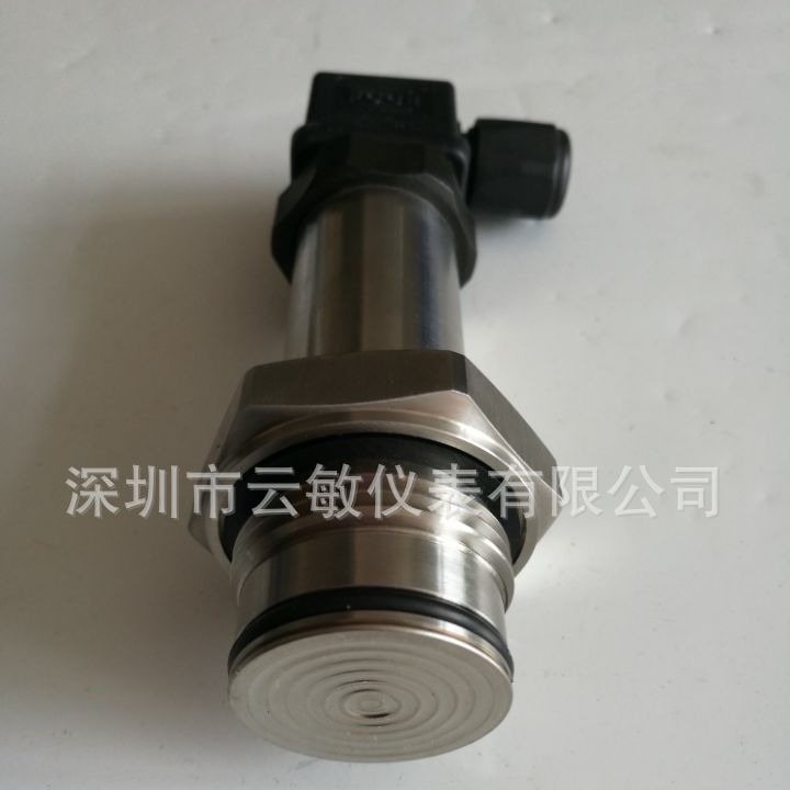 S-11平膜压力变送器G1螺纹传感器