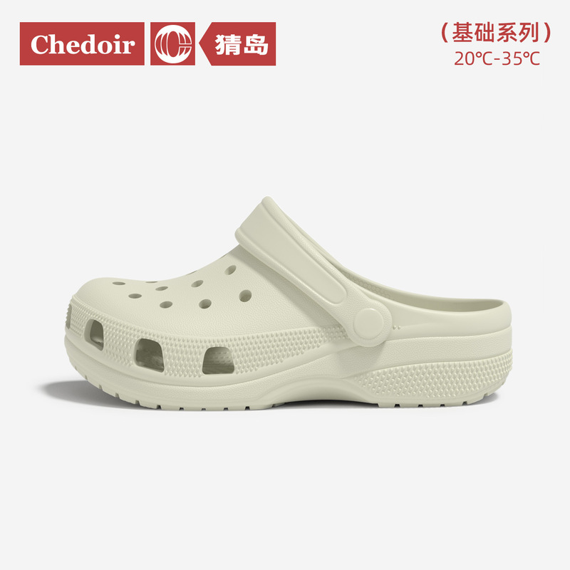 Spring and summer couple's lightweight and simple perforated shoes for home use, antibacterial, non-slip, outdoor casual flat strap beach sandals Spring and summer couple's lightweight and simple perforated shoes for home use, antibacterial, non-slip, outdoor casual flat strap beach sandals