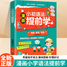 ����С���Z����ǰ�W��������AС����Ȥζ�D���붮��ӛ��ͯ�W����