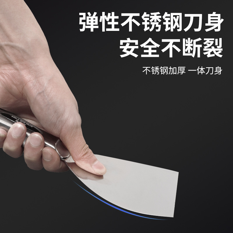 Cuchillo de cenizas de aceite de acero inoxidable todo en uno multifuncional, cuchilla gruesa, decoración gruesa, espátula, espátula, espátula, espátula, herramienta de pared