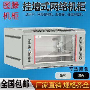 �D���ڒ�W�j�C��6u12u���÷��������Q�CС�͙C����ʽ���������