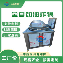 ��������ը偎�����ը���חl�C��������С�黨��ը�O��