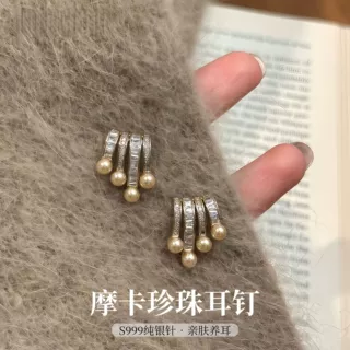 S999纯银针摩卡珍珠耳钉轻奢高级感巨好看耳环2026夏新款耳饰品