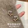 摩卡好看新款2026耳钉