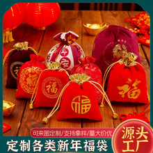 ���긣�����հ��ֶY���öYƷ�������ִ����m�q�����b������