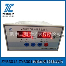 ZYB3012 ZYB3016ҶȱOҕox pͨӱox