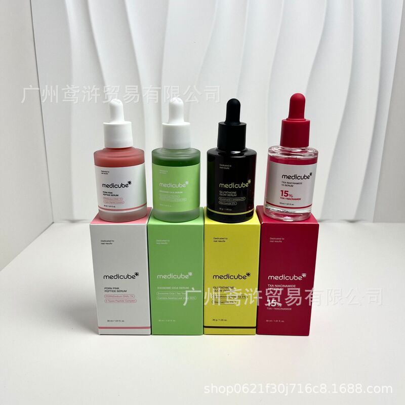 跨境爆款medicube pdrn pink粉红胜肽胶原蛋白安瓶精华30mL现货|undefined