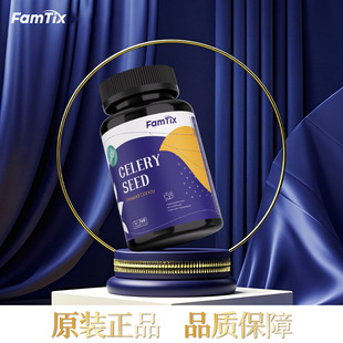 FamTix+herbmez �۲���Ƭƽ�����ή������������o�P��