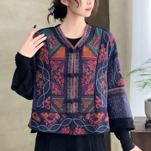 2025新款民族风复古棉麻提花外套女国风V领盘扣刺绣宽松长袖上衣