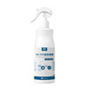 500ml medical 75% alcohol spray (with nozzle)