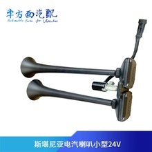 �m���24v������������؛܇�ߵ����p����������늿�˹���၆����