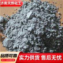 ���������B�����������珊�����w�pˮ����������·�����a©������