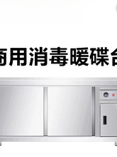 ���P�ů����������������ů��̨���Lѭ�h����̨�ӟ��뙙�Ƶ�N��