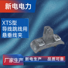 XTS�͌��������ÑҴ����A ������ ������ďS��  ������