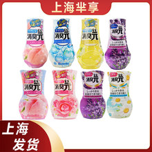 �ձ��M��С�ַ�������Ԫ���ʰ���޹�²ݸ���õ������400ml