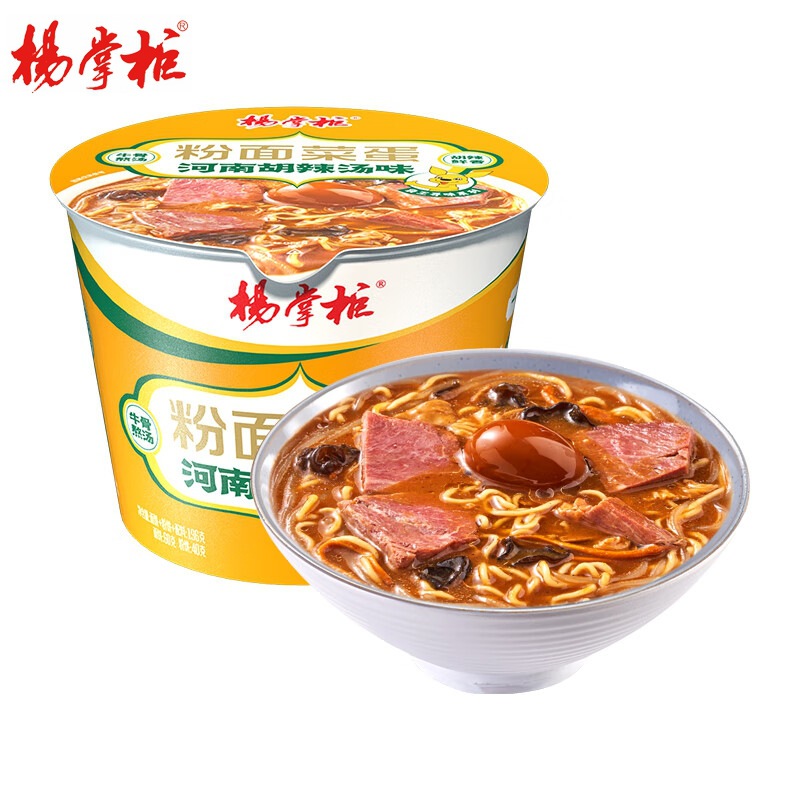 Shopkeeper Yang's Noodles with Vegetable Eggs [Henan Spicy Soup] 183g (single ba…