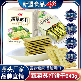 Aji �ŷN�߲��K�����ζɵ��Ǵ����k������������e��ʳ240g