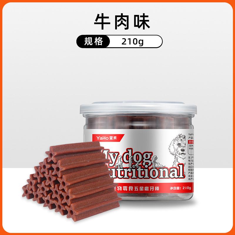 Perro de gran capacidad serie de barril de cuero de vaca secado rollo de dientes de molienda palillos para perros bocadillos de perros pequeños y medianos alimentos para mascotas resistentes a la mordida