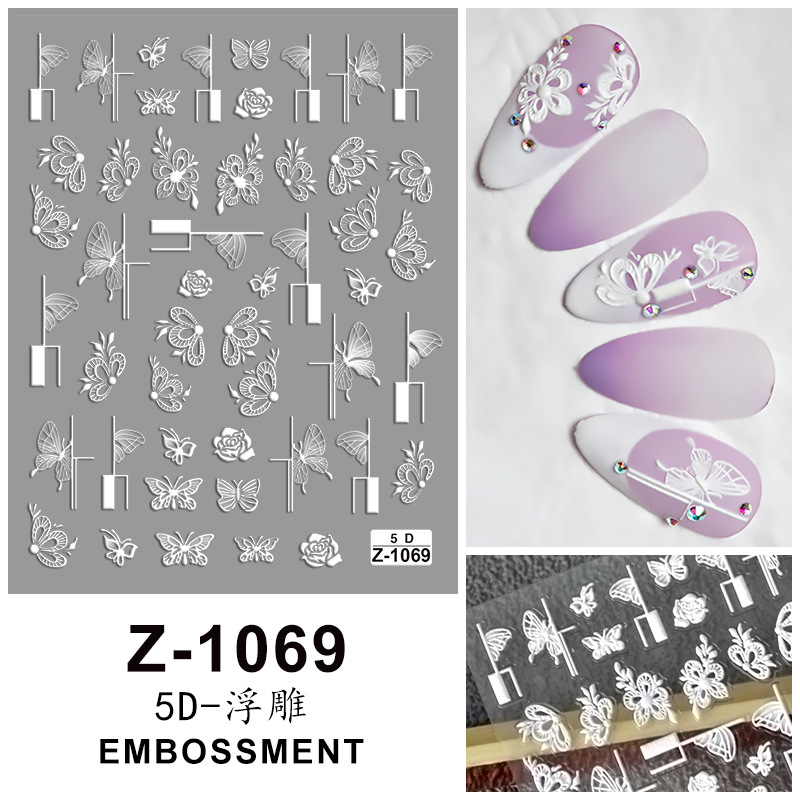 Z-1069