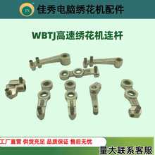 XCٙCUABMٙCWBTJƷbCS