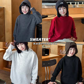 童酷2025男童冬季新款纯色百搭连帽针织衫中小童加厚打底儿童毛衣