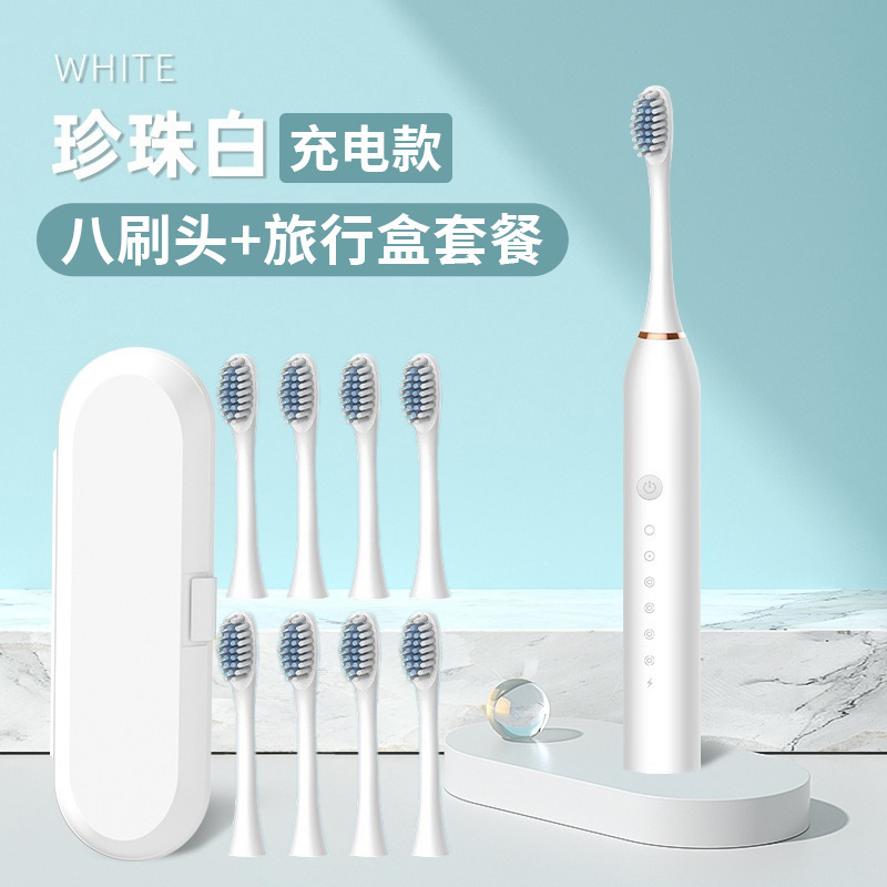 Enjuague de dientes portátil transfronterizo, limpiador de dientes automático, cepillo de dientes eléctrico ultrasónico para adultos, niños, mujeres, carga de viaje