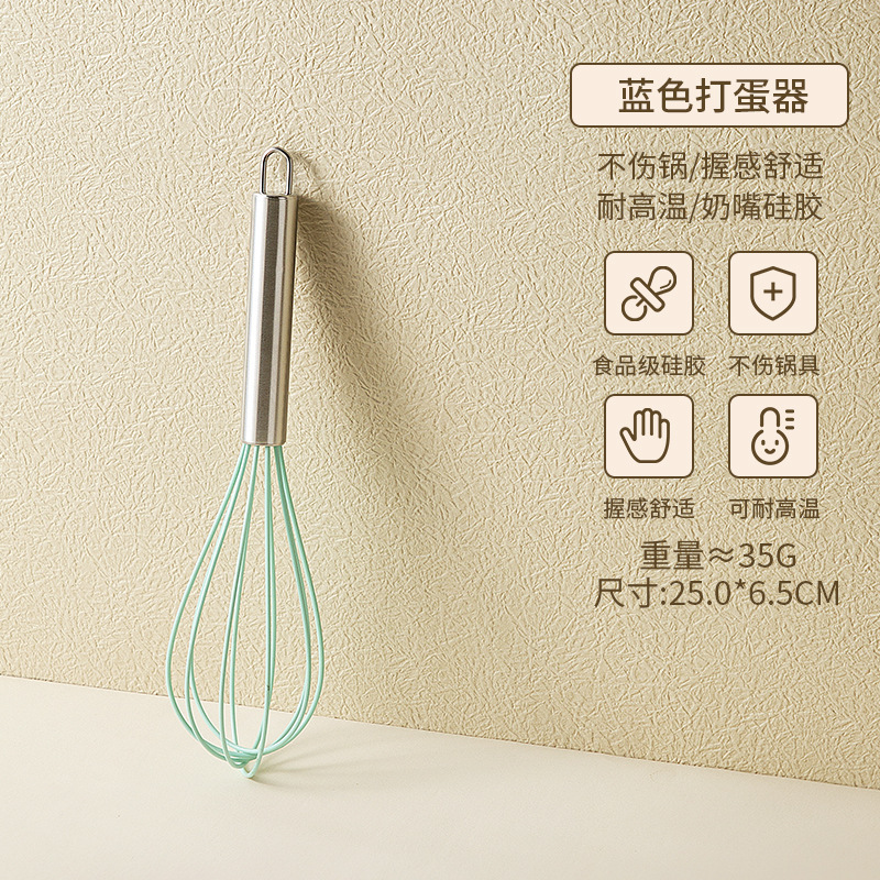 Espadilla de cocina de huevo, espátula de crema, herramientas de horneado de grado alimenticio, raspadora integrada resistente a altas temperaturas, raspadora al por mayor