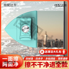 ���Ų������������üӺ����Ӵ���ߌ��p�Ӳ���ˢ�β��p���坍����