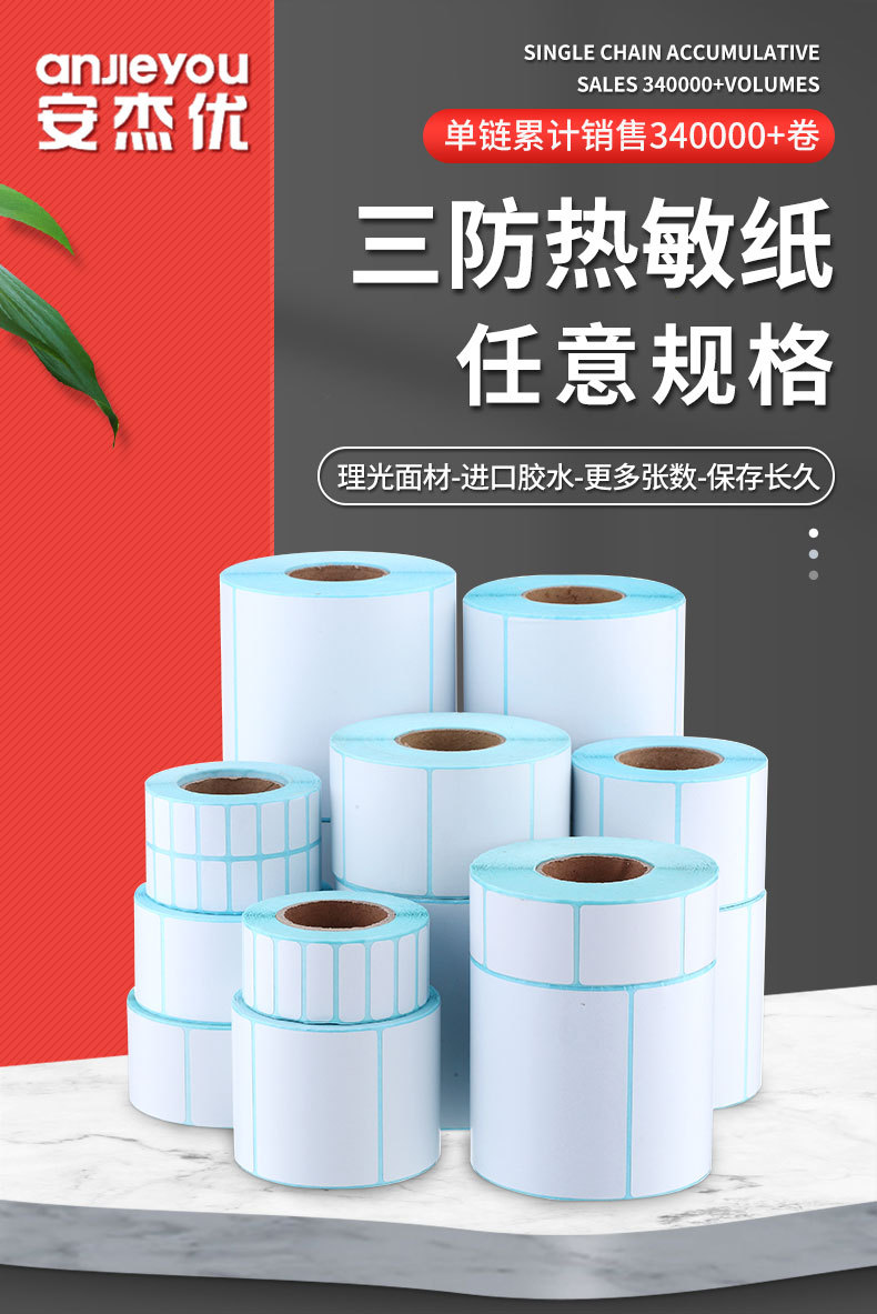 ?情_02.jpg