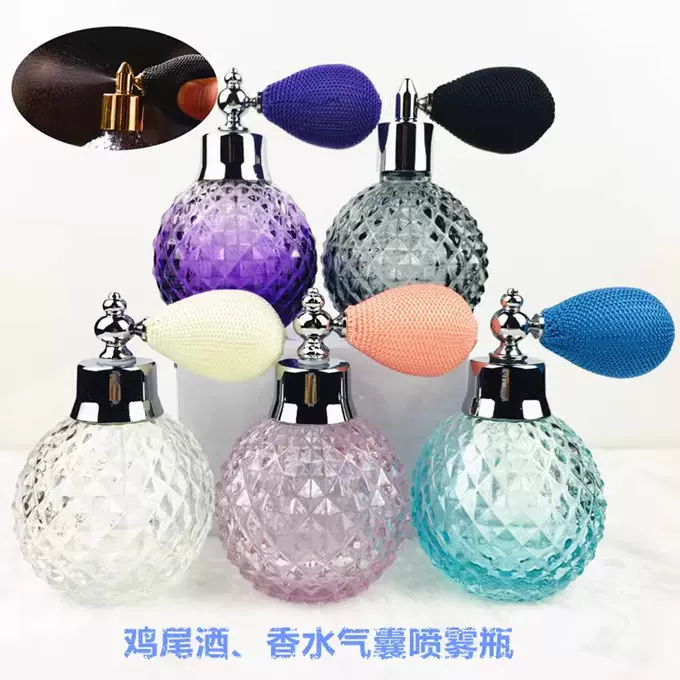 气囊喷雾香水瓶专业调酒空瓶100ml复古流苏玻璃喷雾瓶子跨境货源