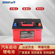 ��܇�����늳������F��ƿ12V100Ah��ͣ12�������� ���I�����