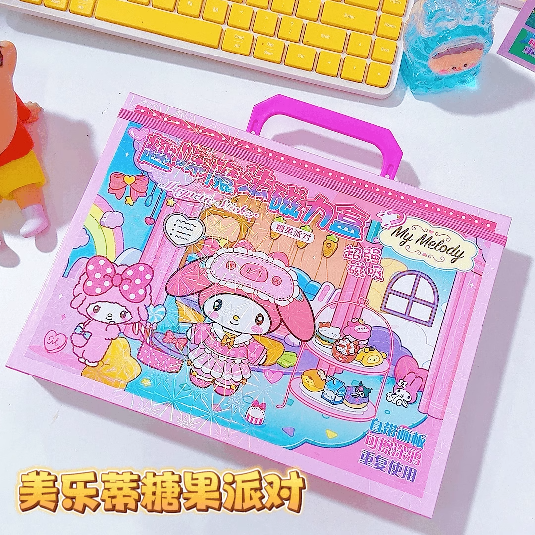 멜로디 캔디파티 [3-in-1 선물박스]☆자석 드레스업 10세트 + 지울 수 있는 드로잉 보드 + 카드 5장]