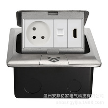 ���Q145����ʽ�X�Ͻ��������뻡�X���[��ʽ�Ϸ���ϢUSB�ذ����