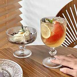 高颜值ins风复古竖条纹杯 鸡尾酒杯香槟高脚杯阔口杯冰淇淋酸奶杯