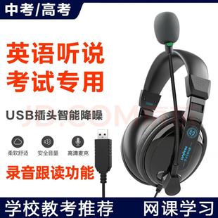 �W����ԇ���CUSB 3.5 type-c�ӿڽ������^ �����o�������D3000
