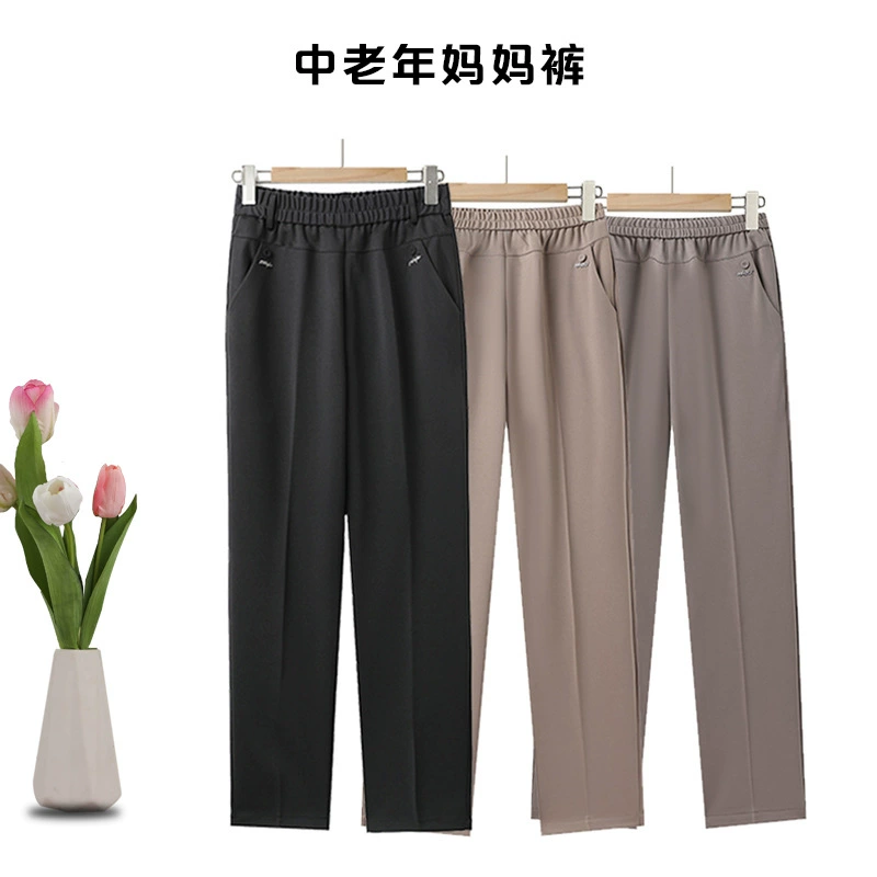 2025 прямые свободные брюки для женщин среднего и пожилого возраста, универсальные летние тонкие эластичные брюки в стиле бабушки с высокой талией для пожилых женщин