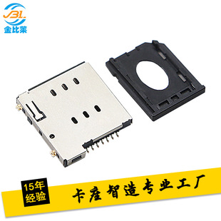 �����OӋ �������ԏ�ʽNANO SIM�����B����6P H2.32 ̨�������ڙ�