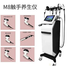 448K�l��������x������ԺM8�B�������C���j��ͨ���������x���S