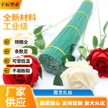 2̖���U�F����ˇ�F�z�@ˇ���z���������¼����ٽ���֧�ܻ�ˇ����