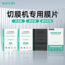 ȫ�C��ͨ��EPU�и�Ĥ�����������ޏ�ĥɰ���Qˮ��Ĥ�������l