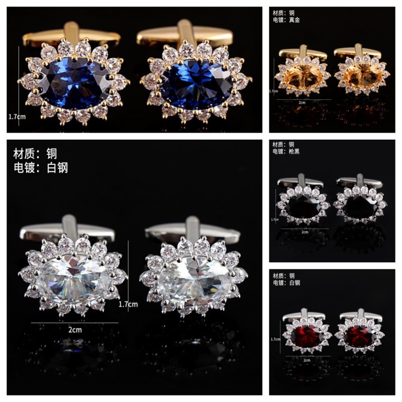 Men's French Shirt Cuff Cuff Swarovski Large Diamond Crystal Light Luxury Cufflinks Red Blue Black Champagne Crystal Cuff