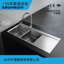 304���P��ֹ�ˮ���ײʹ�βۏN��ϴ���莧����厧��ˮˮ���p��