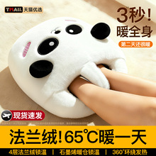 ��؈���ů�_����ů�_�����ʽ���ϱ��C�������_��ˮ����ů����