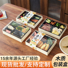 һ����ľ�|�pʳ���u���̄ոߙn���߸��uζҰ�ʹ������ʽ�㮔�ͺ�