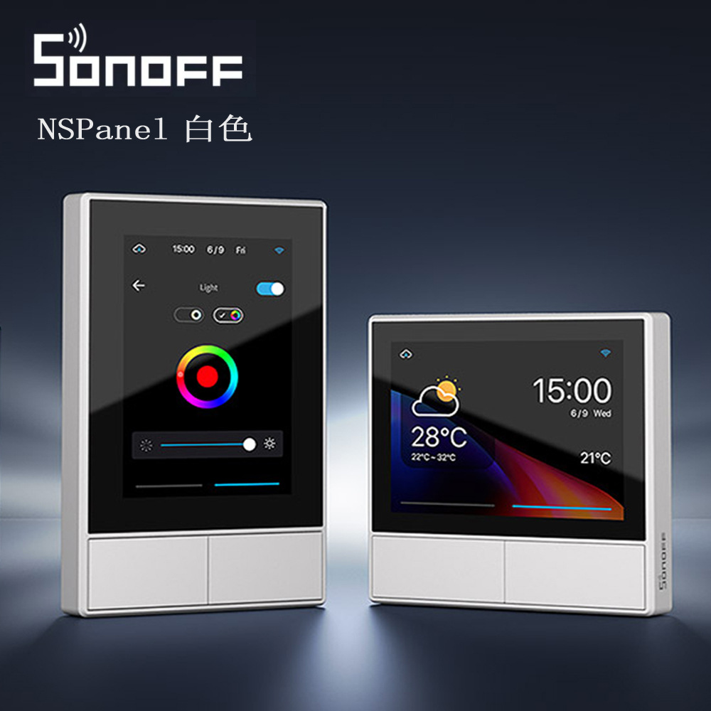 SONOFF NSPanel-EUW European Standard/USW US Standard Remote Smart Voice Screen White Scene Switch