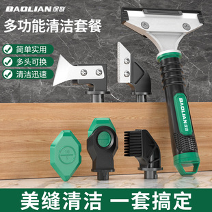 �坍�P���X�Ͻ�Ӻ�๦�ܳ��z�������������坍���p��ā��С�ε�