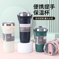 クロスボーダー304ステンレス保温カップ対外貿易シリカゲル取っ手カップ携帯ストレートカップベルト取っ手事務室コップ